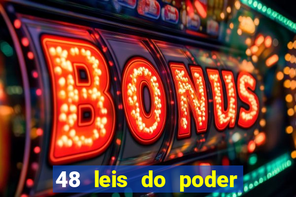 48 leis do poder livro pdf